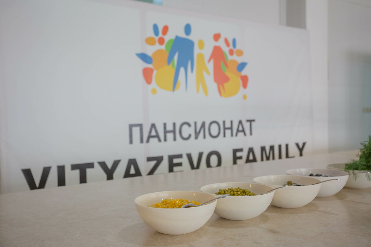 Отель Витязево Фэмили Витязево